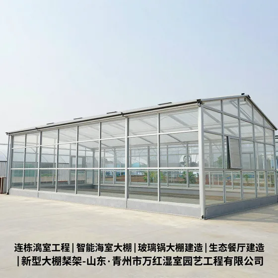 该品牌